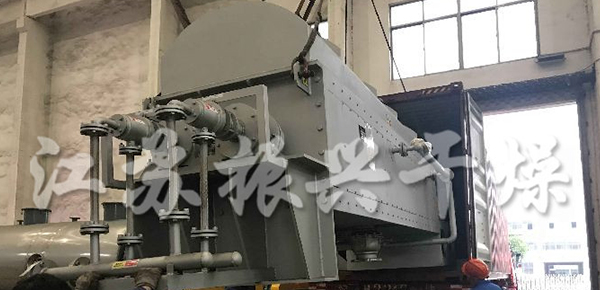 空心漿葉干燥機設(shè)備出口西班牙